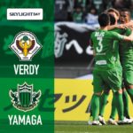 【Result】守り勝つ～2018第3節vs松本山雅FC(H)～