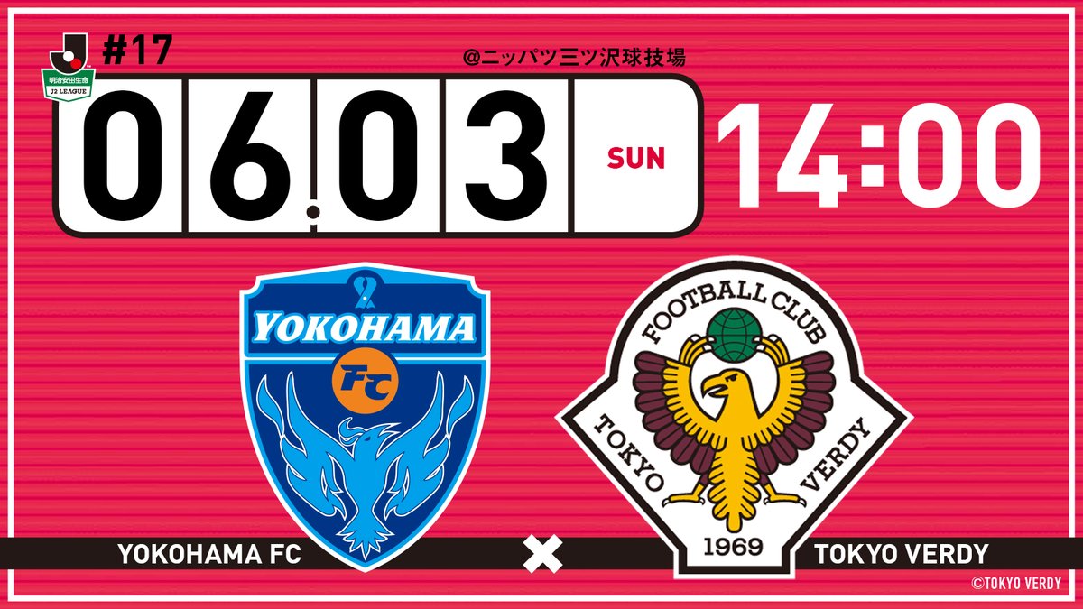 【Preview】偶数月～2018第17節vs横浜FC(A)