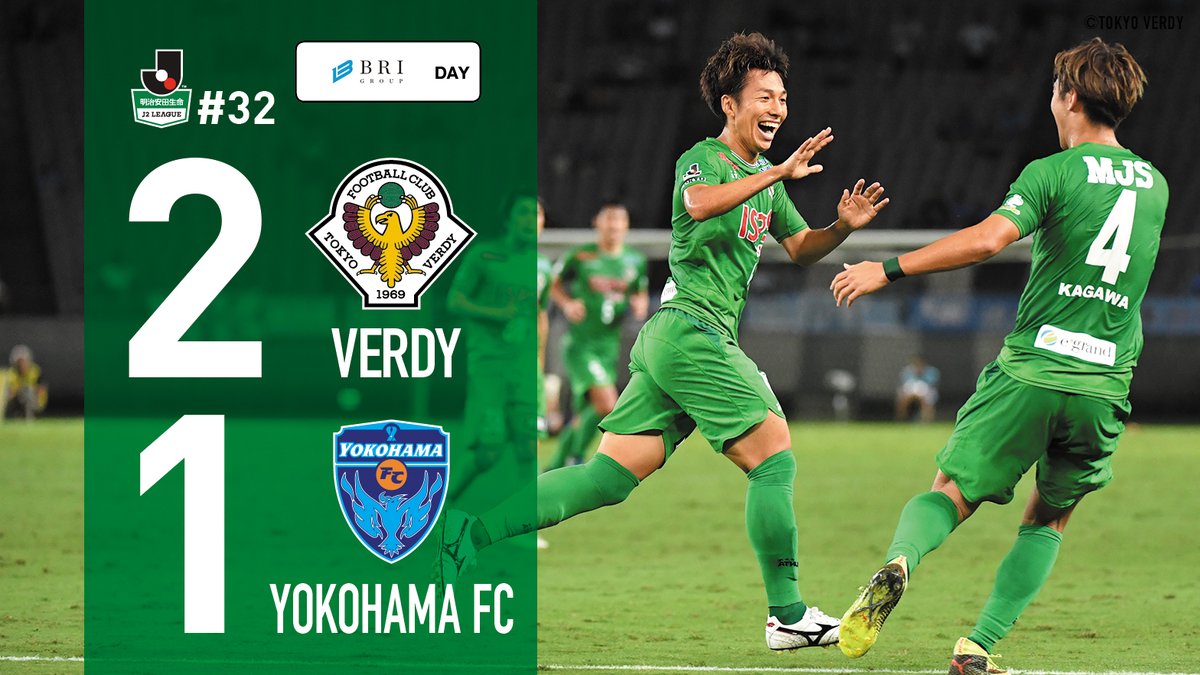 【Result】充実～2018第32節vs横浜FC(H)～