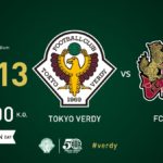 【Preview】打ち合い上等～2019第9節vsFC琉球(H)