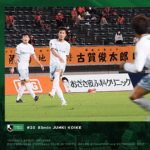 【Result】フンダリケッタリだ～2020第19節vsレノファ山口FC(A)～