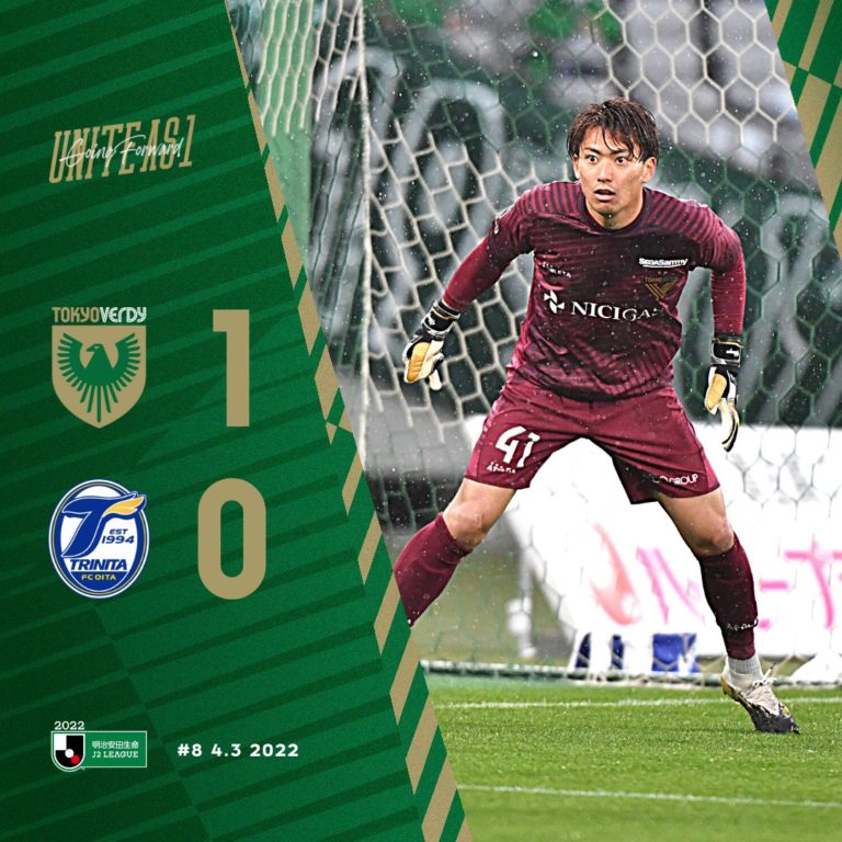 【Result】虎の子の1点～2022第7節vs大分トリニータ(H)～