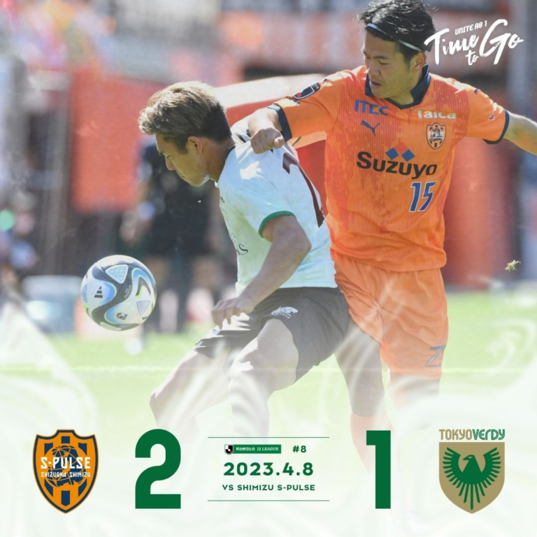 【Result】2023第8節vs清水エスパルス（A）