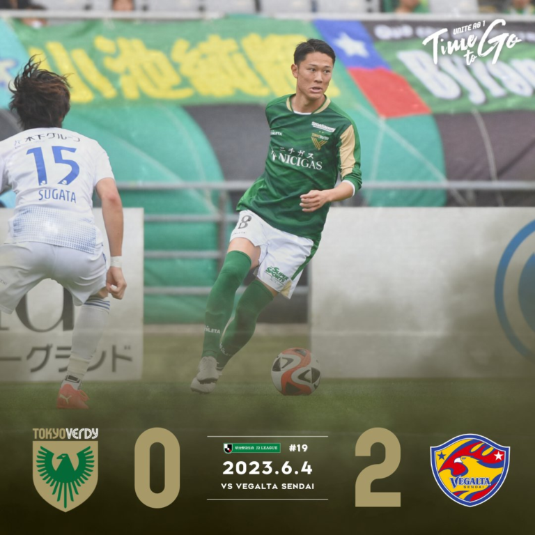 【Result】2023第19節vsベガルタ仙台（H）