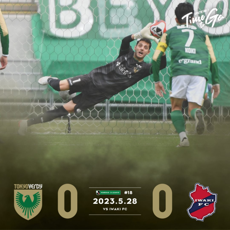 【Result】2023第18節vsいわきFC（H）