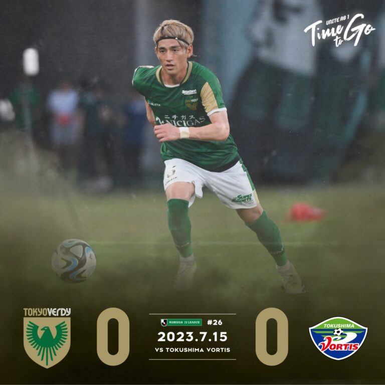 【Result】2023第26節vs徳島ヴォルティス（H）