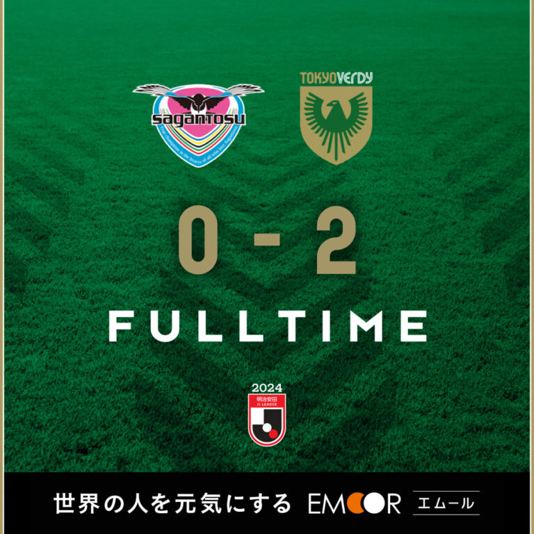 【Result】2024第11節vsサガン鳥栖（A)