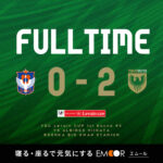 【Result】2025YBCルヴァンカップ1stラウンド3回戦vsアルビレックス新潟（A）