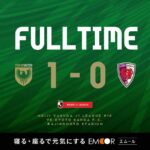 【Result】2025第18節vs京都サンガF.C.（H）