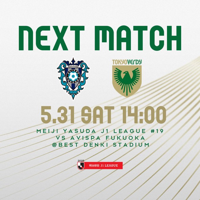 【Preview】2025第19節vsアビスパ福岡（A)