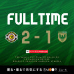 【Result】2025YBCルヴァンカッププレーオフラウンド第2戦vs柏レイソル（A）