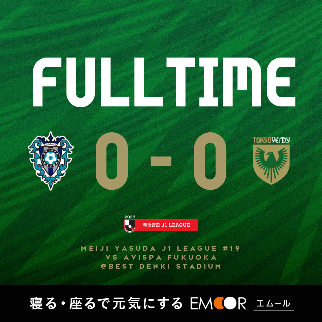 【Result】2025第19節vsアビスパ福岡（A）