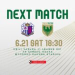 【Preview】2025第21節vsセレッソ大阪（A）