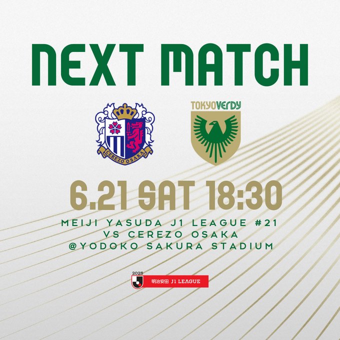 【Preview】2025第21節vsセレッソ大阪（A）