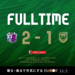【Result】2025第21節vsセレッソ大阪（A）