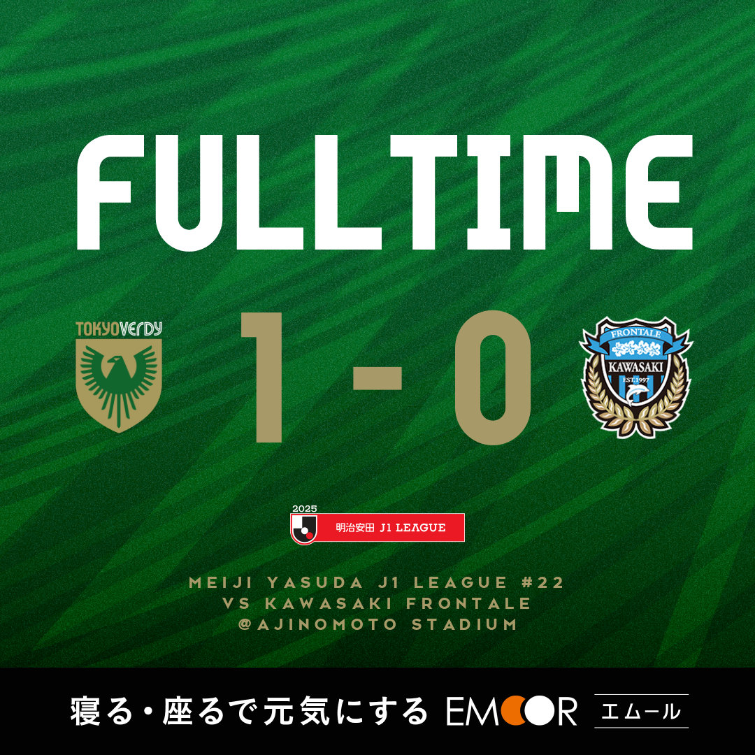 【Result】2025第22節vs川崎フロンターレ（H）
