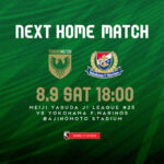 【Preview】2025第25節vs横浜F・マリノス（H）