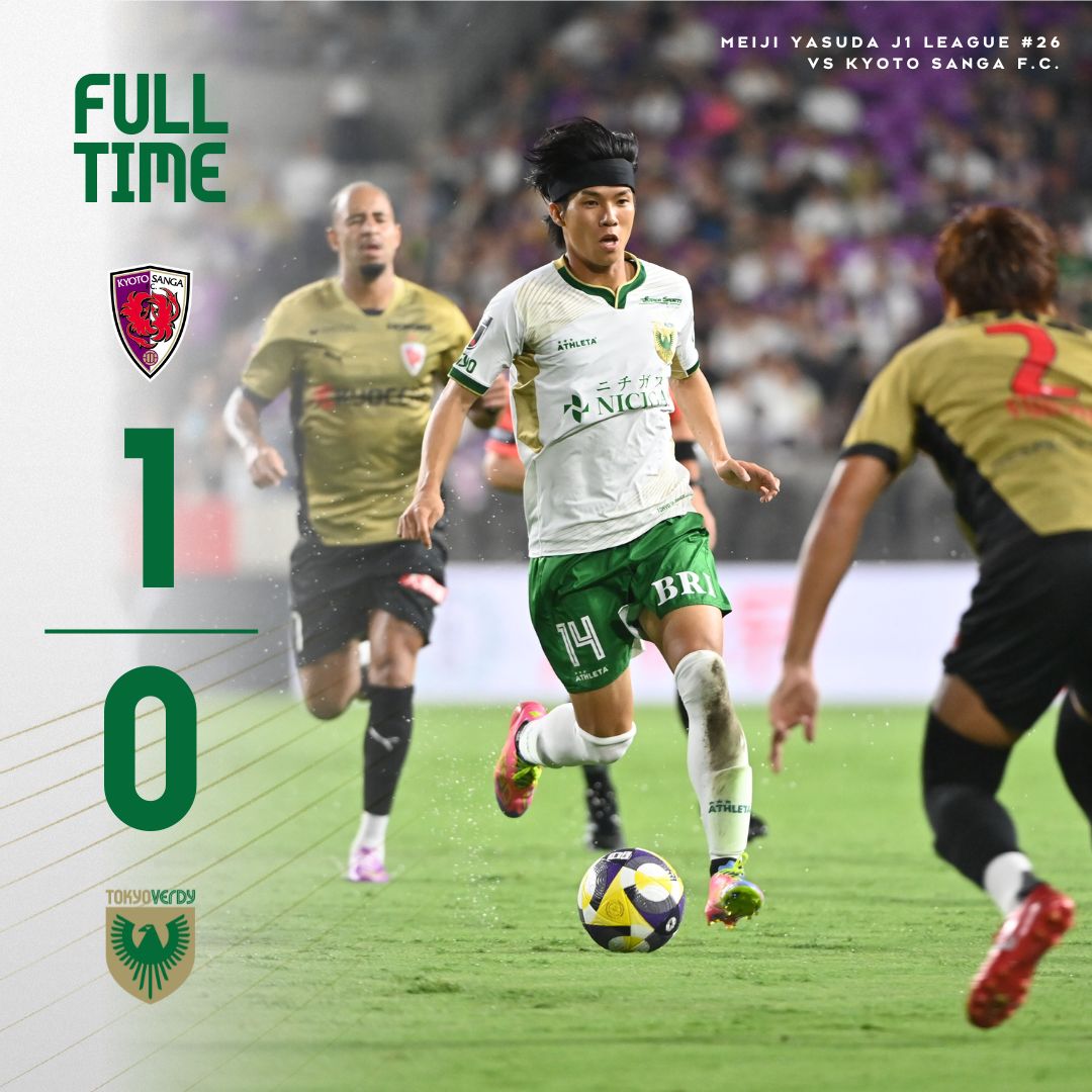 【Result】2025第26節vs京都サンガF.C.（H）