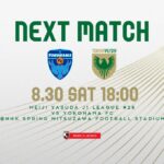 【Preview】2025第28節vs横浜FC（A）