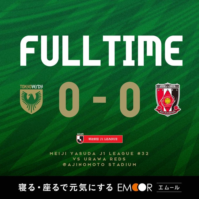 【Result】2025第32節vs浦和レッズ（H）