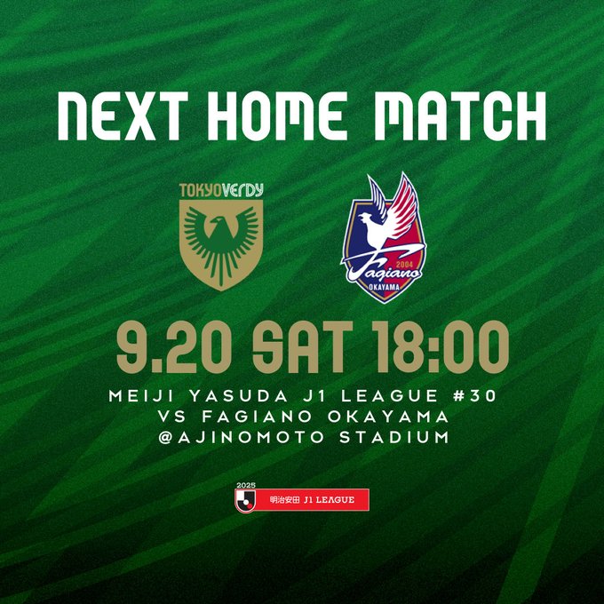 【Preview】2025第30節vsファジアーノ岡山（H）