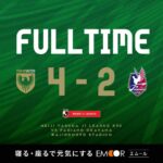 【Result】2025第30節vsファジアーノ岡山（H）