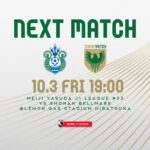 【Preview】2025第33節vs湘南ベルマーレ（A）