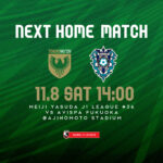 【Preview】2025第36節vsアビスパ福岡（H）