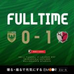【Result】2025第37節vs鹿島アントラーズ（H）