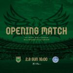 【Preview】百年構想リーグ 第1節 vs水戸ホーリーホック（H）