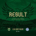 【Preview】百年構想リーグ 第2節 vs柏レイソル（A）