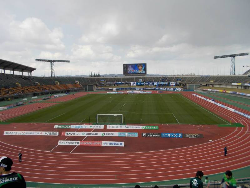 富山県総合運動公園陸上競技場～ピッチ外の強さを生かしてほしい～