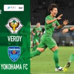 【Result】充実～2018第32節vs横浜FC(H)～