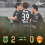 【Result】2023第34節vsレノファ山口FC（H）